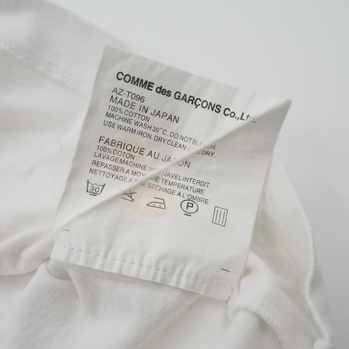 CDG Play Camo Tee