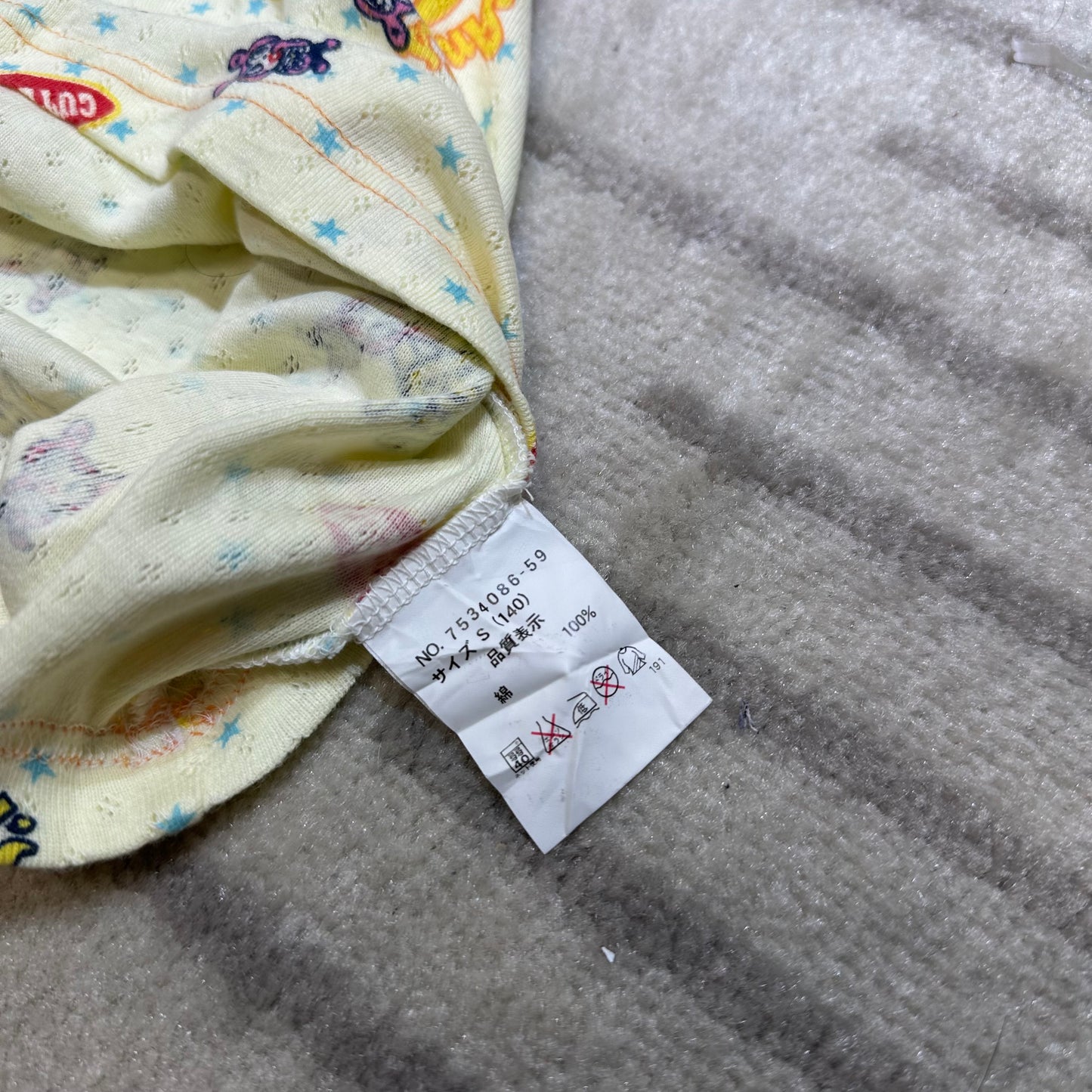 Angel Blue 'Cute Girl' AOP Top