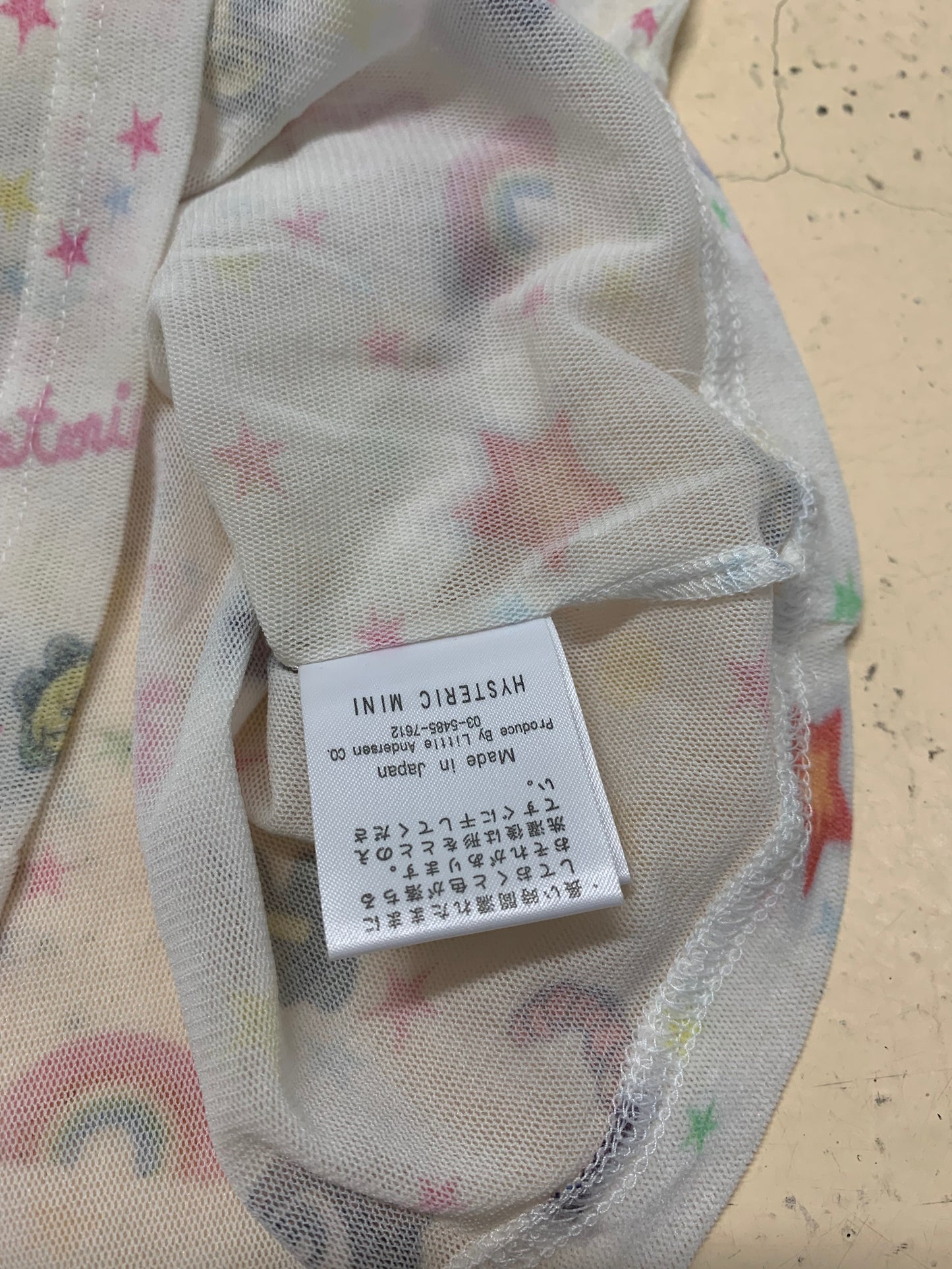 Hysteric Glamour AOP Mesh Top