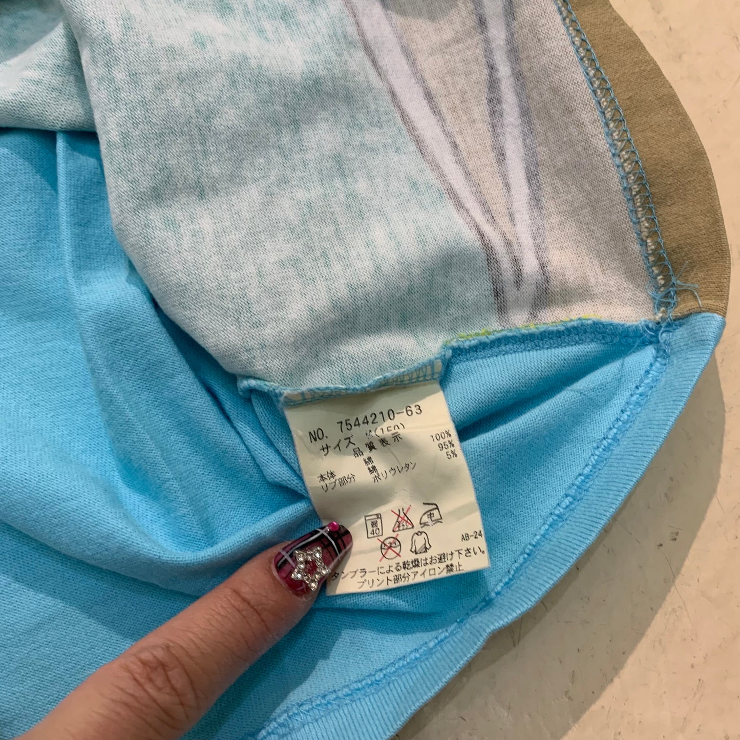 90s Angel Blue 'Magic Ball' Tank Top