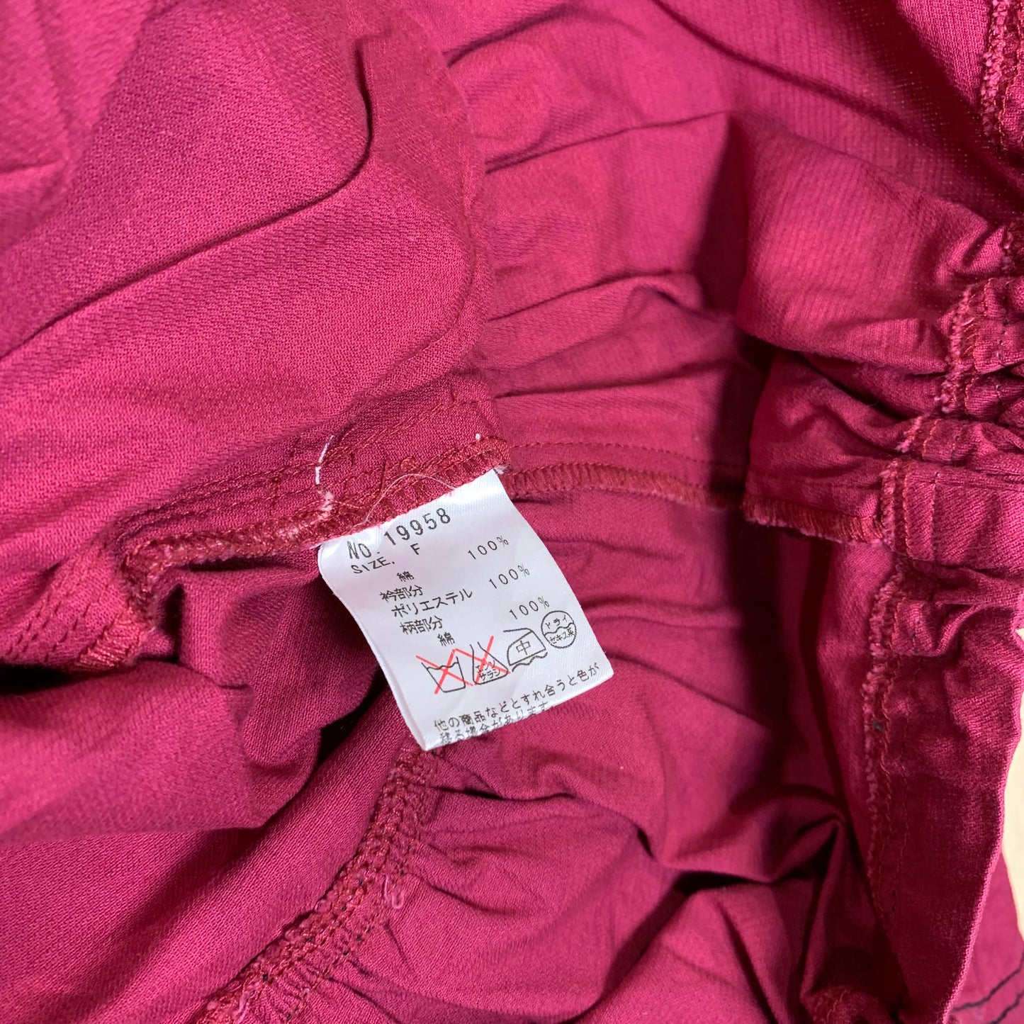Burgundy Ruffle Hem Buttom Down Dress