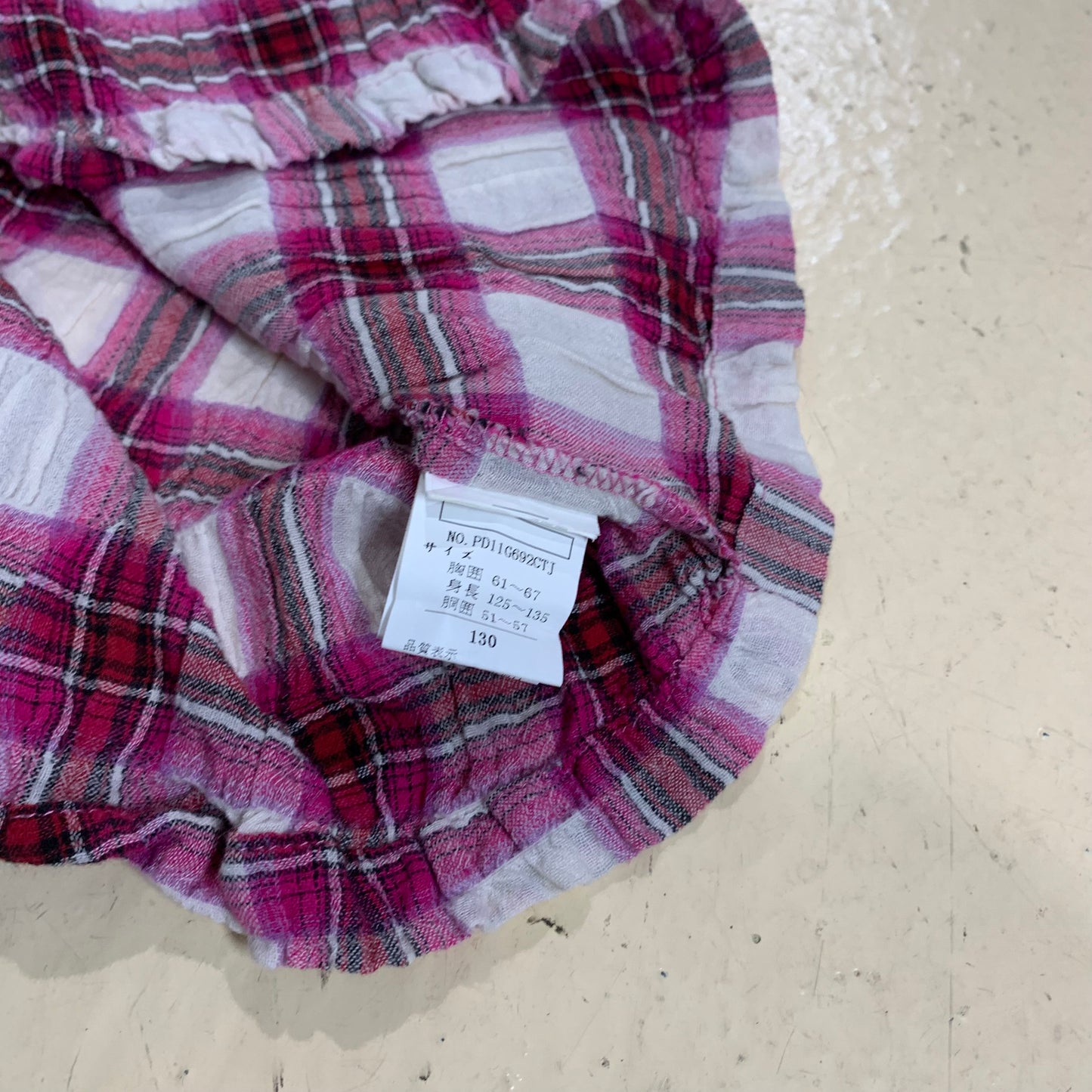 Plaid Ruffle Strap Top