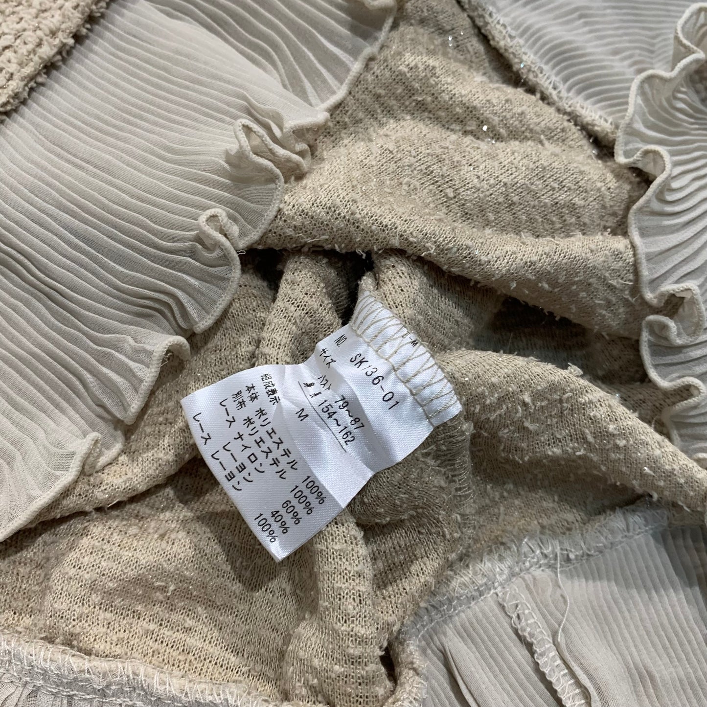Axes Femme Knit Hoodies