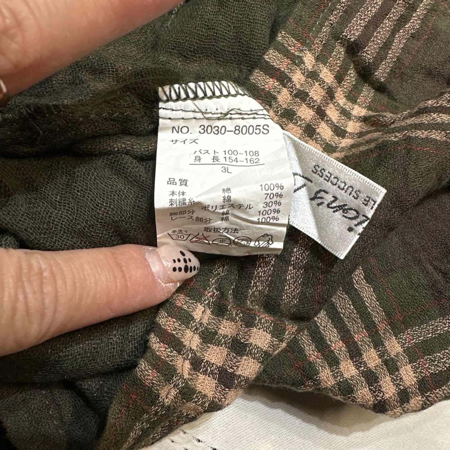 Layered Plaid Long Sleeves Top