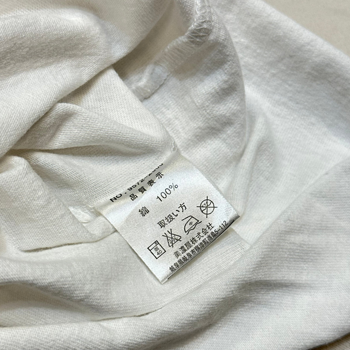 Von Dutch Skull Tee
