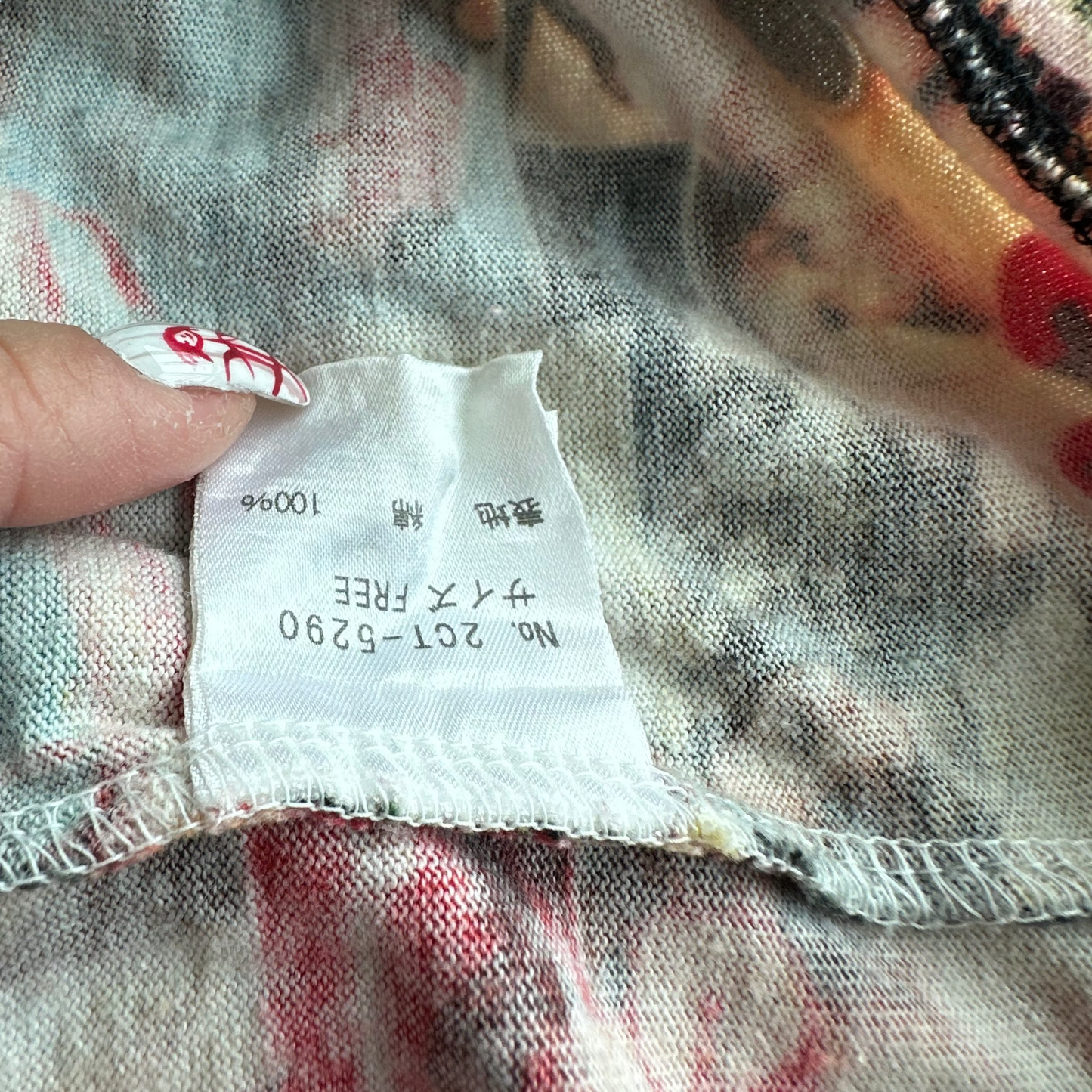 Hysteric Glamour 1990s Collage Car and Topless Woman Single Stitch Tee