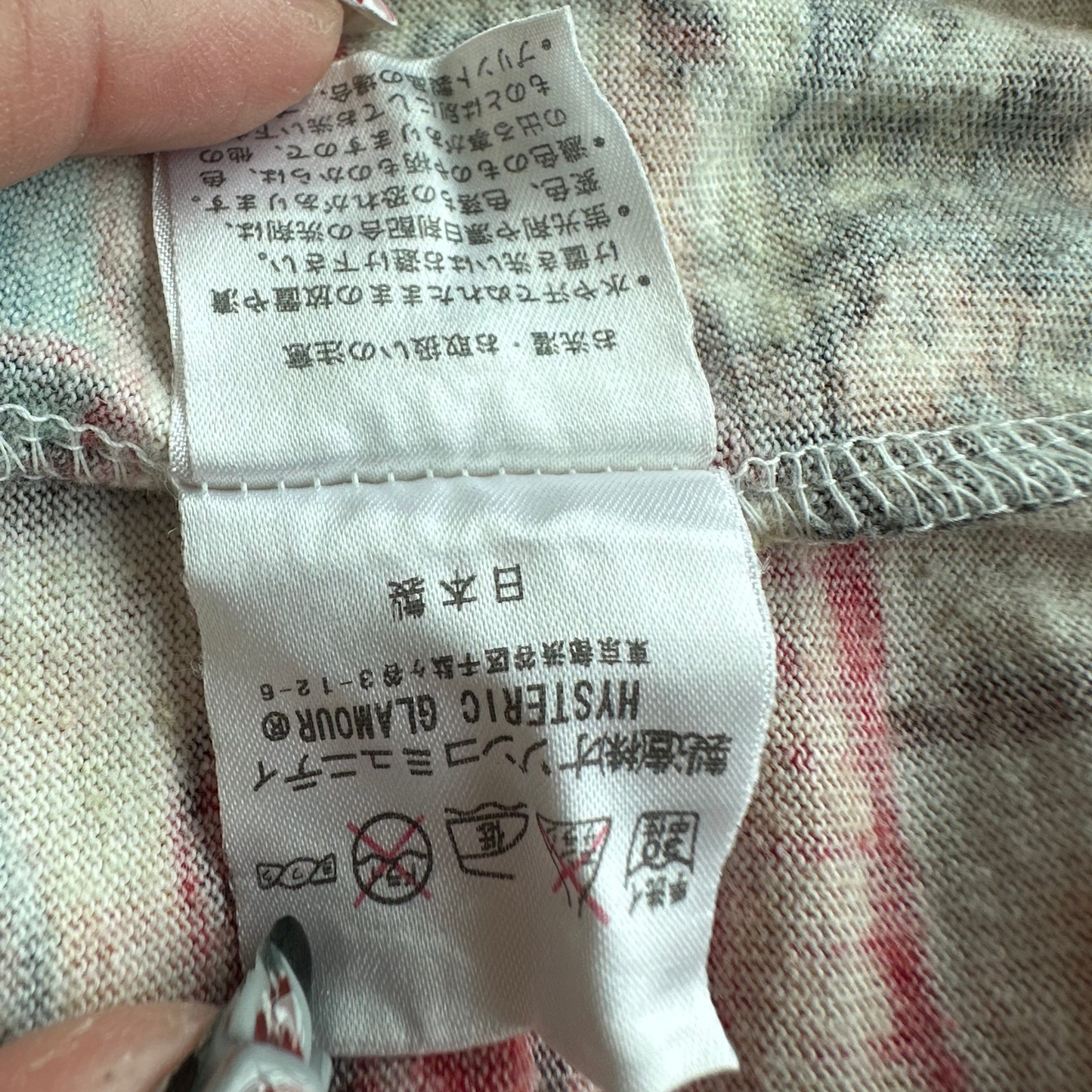 Hysteric Glamour 1990s Collage Car and Topless Woman Single Stitch Tee