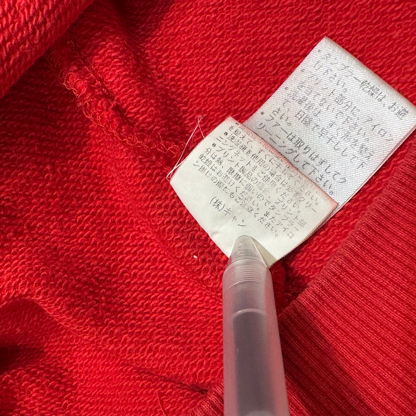 00s Betty's Blue Zip Up Hoodies