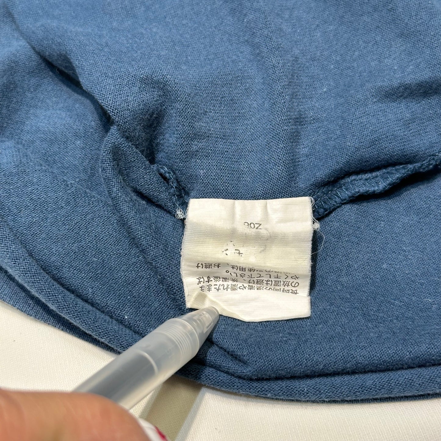 00s Betty's Blue 'Roadeostar' Camisole