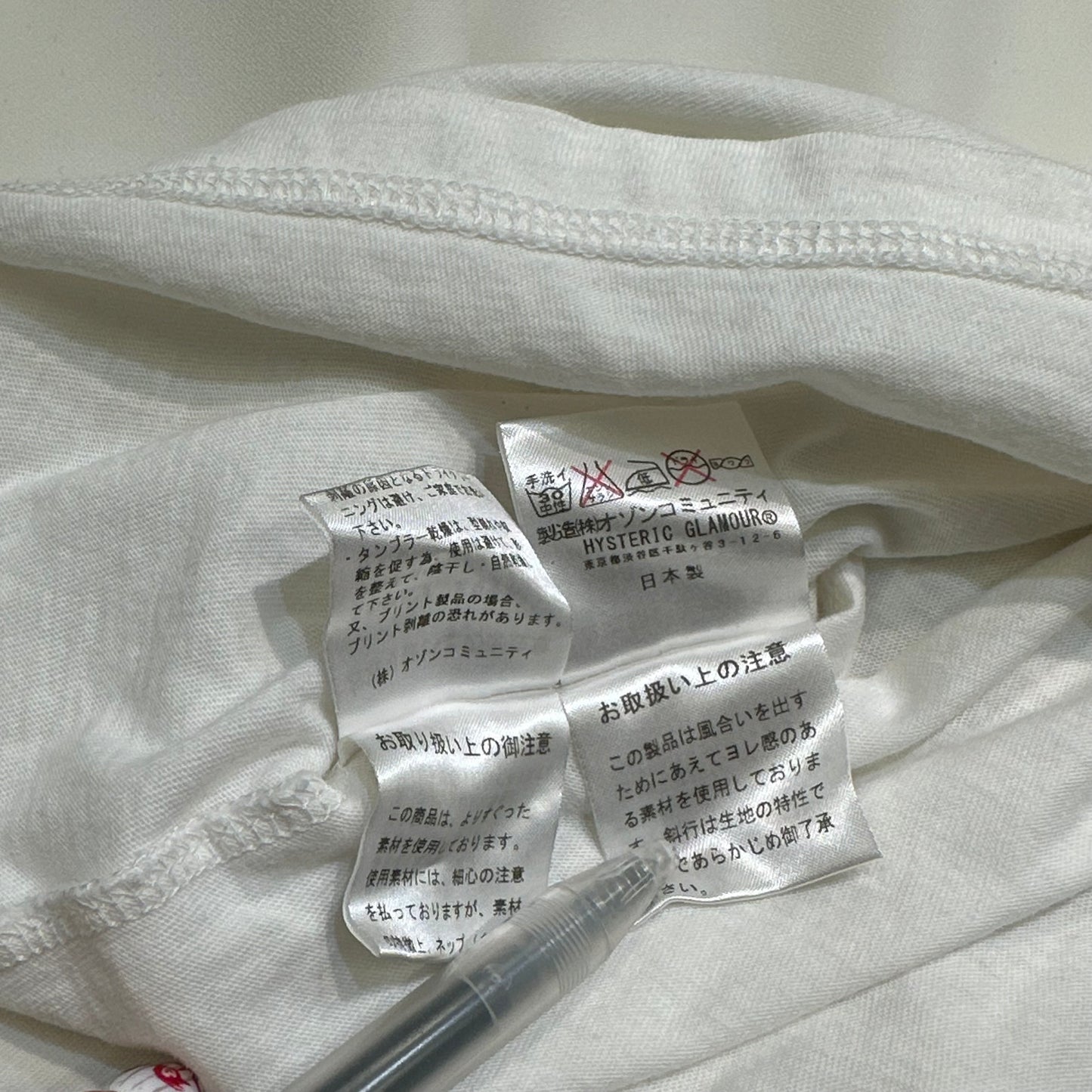 Playboy x Hysteric Glamour 'Playboy after drink' T-shirt