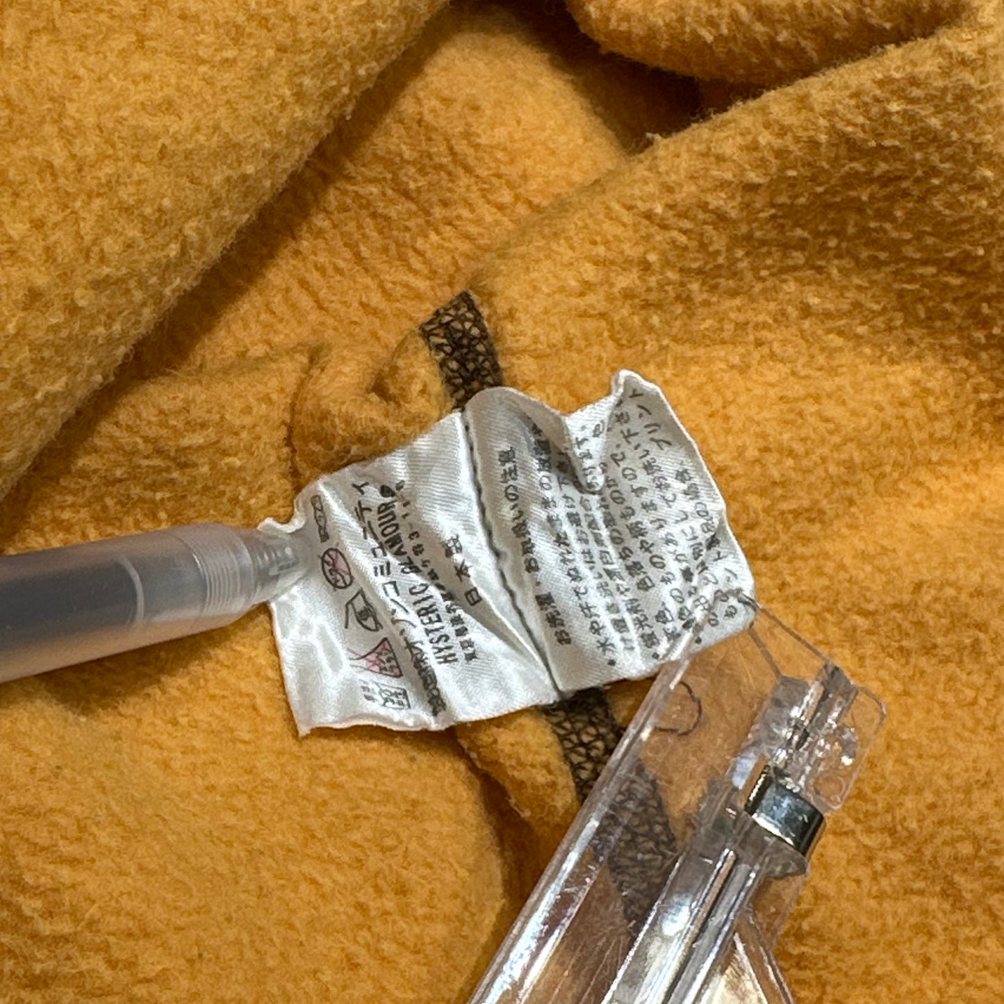 90s Hysteric Glamour 'I'm a Naturnal Hysteric' Sweater