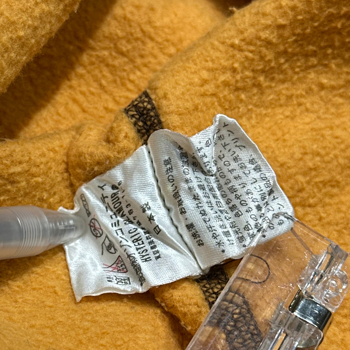 90s Hysteric Glamour 'I'm a Naturnal Hysteric' Sweater