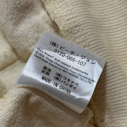 Care Bears 2010 Jacket