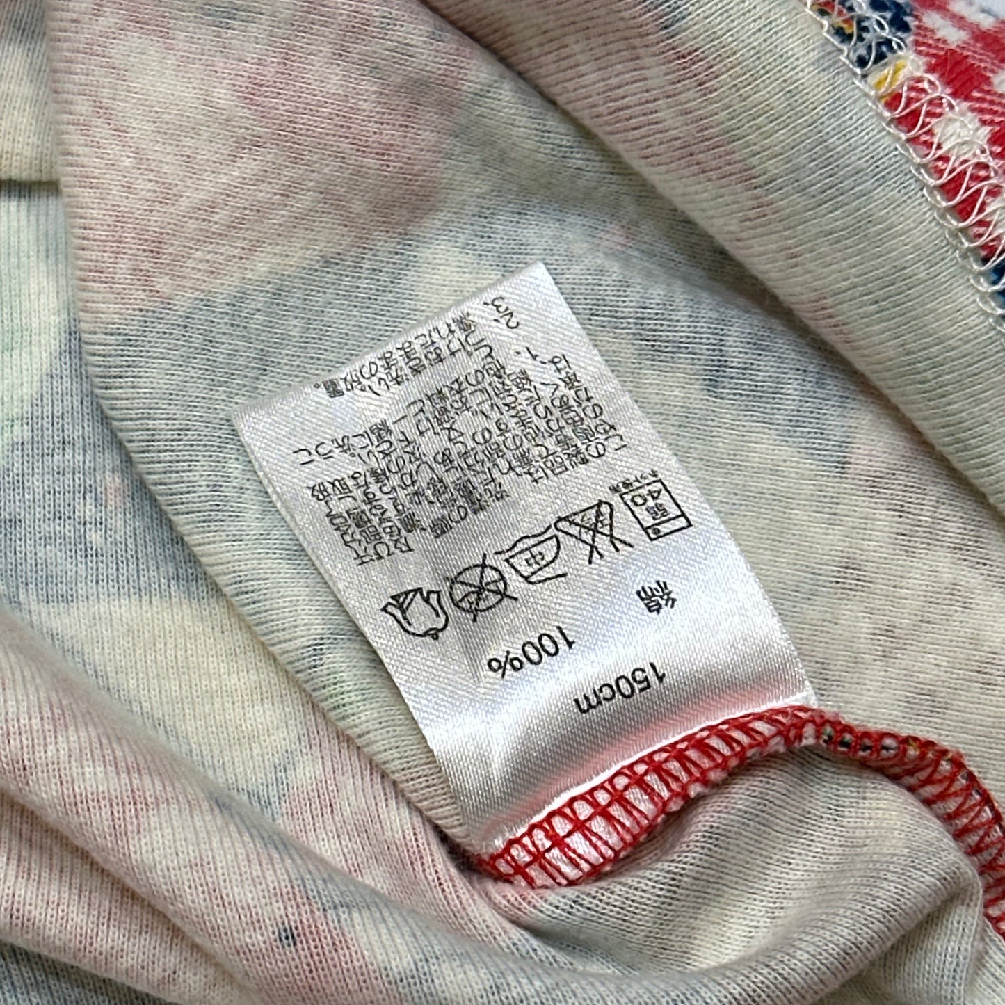 Vana Vana 90s Patch Pattern Top