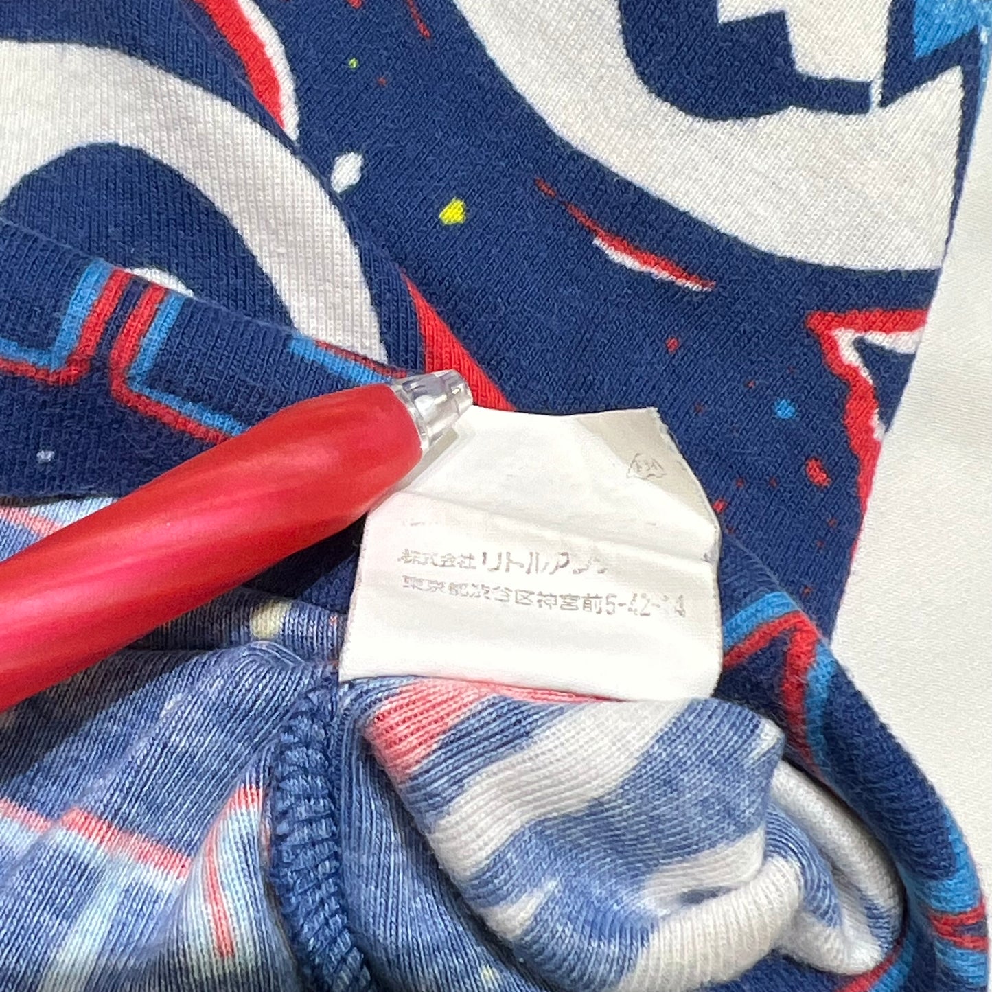 1990s Hysteric Mini x KISS Single Stitch Tank Top
