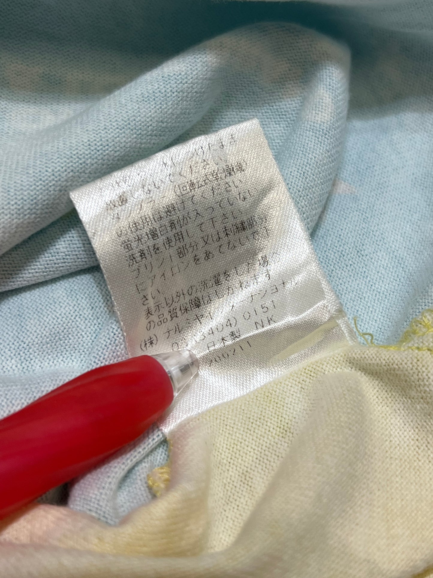 Ange Blue 2003 Sweet Flavour AOP Tee