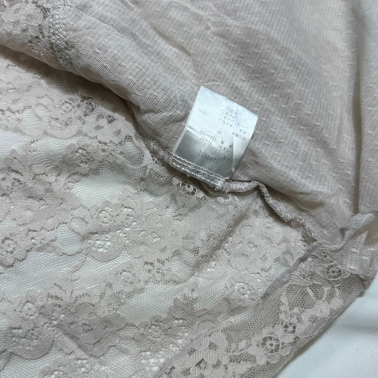 Axes Femme Sheer Lace Cardigan Vest
